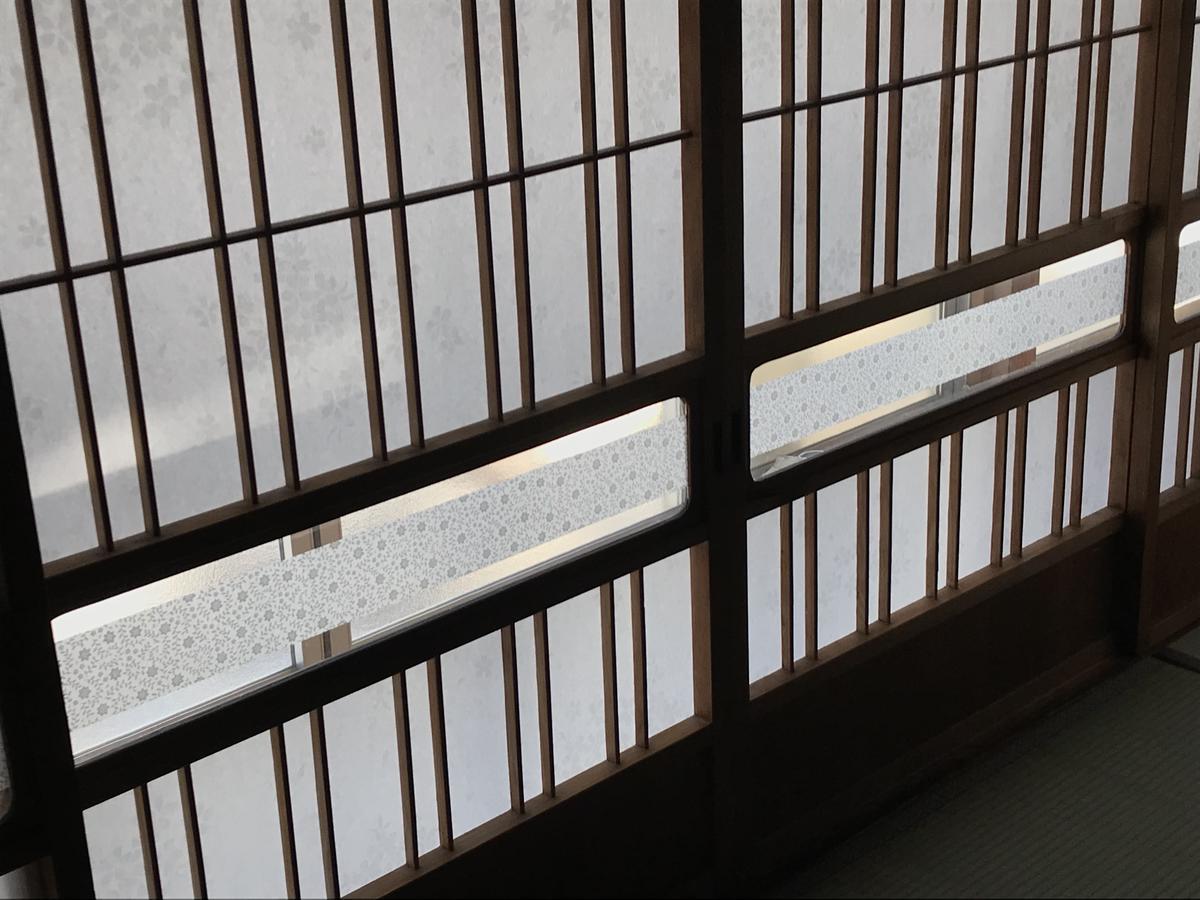 Traveler'S Wharf Shichigahama Hotel Værelse billede