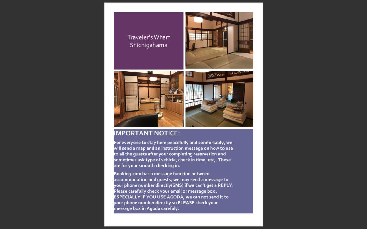 Traveler'S Wharf Shichigahama Hotel Eksteriør billede
